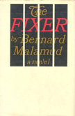 Bernard Malamud  The Fixer